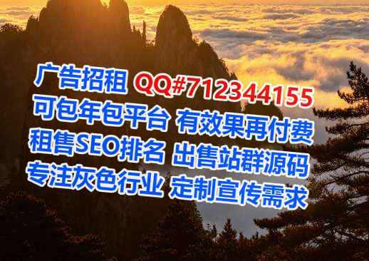 京族IVF建筑事务所